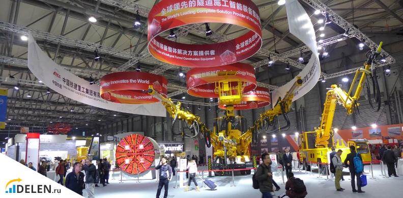 выставка китайских товаров