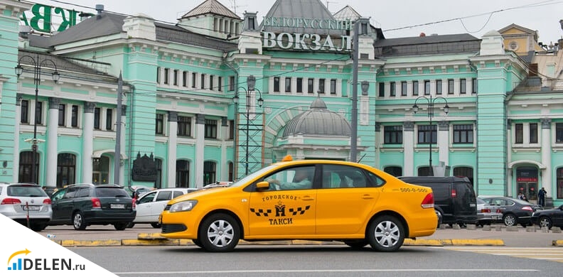 Изображение - Сколько можно заработать в такси kak-zarabotat-v-taksi