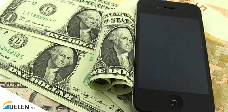 Заработок денег с мобильного