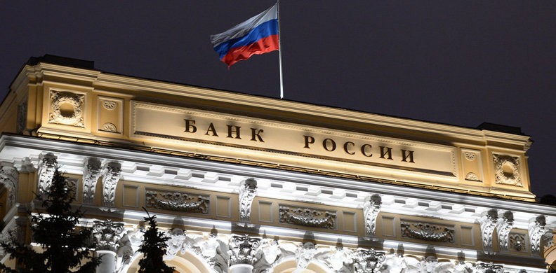 Коммерческая ипотека в российских банках