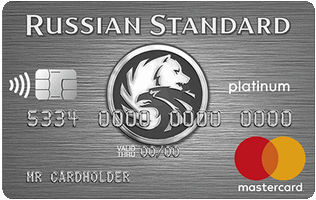Банк Русский Стандарт кредитка
