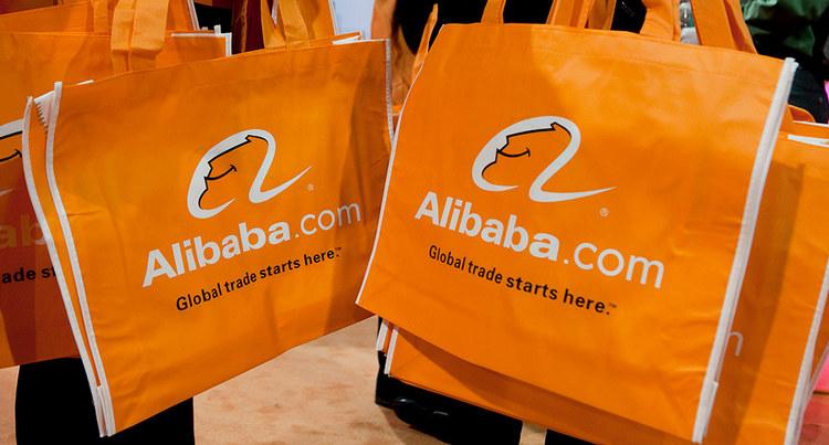 Сумки Alibaba